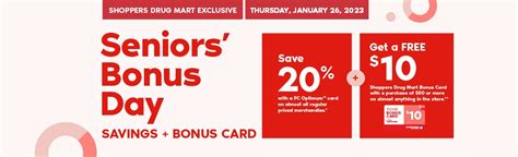 shoppers drug mart senior bonus.